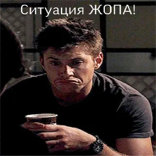 👍 emoji А? Telegram sticker 24 of 35