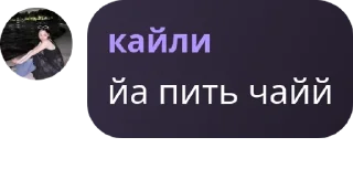 👧 emoji ׅ ׂ ⋆ᶻ fausts ’s des ‘s🍷 pack by @QuotLyBot Telegram sticker 6 of 33