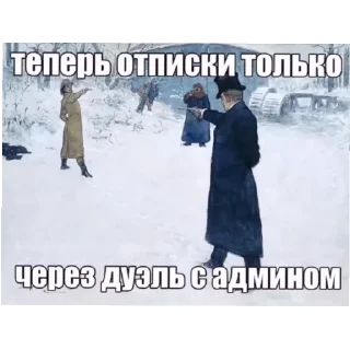 🤠 emoji Стикеры, сделанные @djieo Telegram sticker 16 of 35