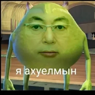 🌟 emoji Больше стиков тут: @stikery4 Telegram sticker 23 of 28