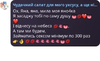 👅 emoji 💅ICONIC WOMEN🫦 pack by @QuotLyBot Telegram sticker 21 of 120