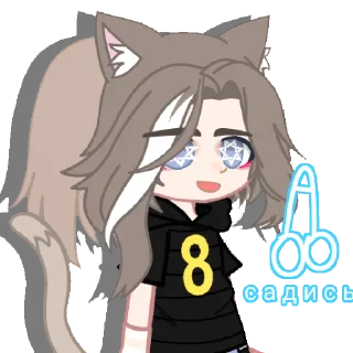 🍜 emoji 🍜Дошик🍜 Telegram sticker 12 of 15