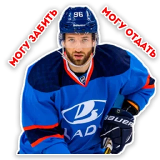 Sticker from СЕЗОН 22/23