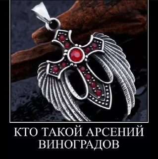 Sticker from вышечки 22-23