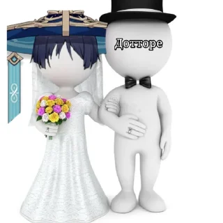 👰‍♀ emoji Скара х Омлет канон Telegram sticker 5 of 66
