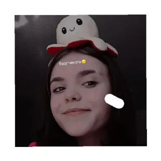 😄 emoji туся 🤙 Telegram sticker 10 of 18