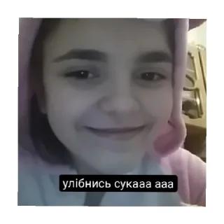 😄 emoji туся 🤙 Telegram sticker 6 of 18