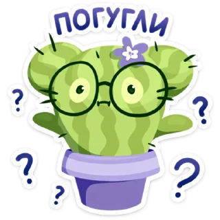 Sticker from Туся :: @stickroom