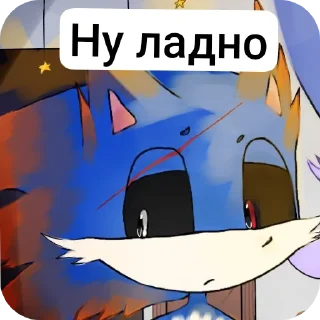 📖 emoji Sonic.exe MEMES 2! Telegram sticker 20 of 73