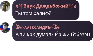 🏊‍♂️ emoji 🇷🇺Русская Национальная Импер pack by @QuotLyBot Telegram sticker 18 of 120