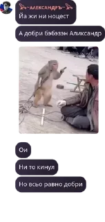 🏝️ emoji 🇷🇺Русская Национальная Импер pack by @QuotLyBot Telegram sticker 20 of 120