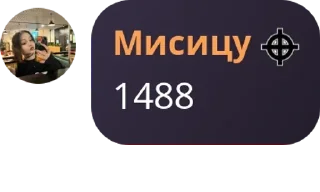 🥻 emoji 🇷🇺Русская Национальная Импер pack by @QuotLyBot Telegram sticker 15 of 120