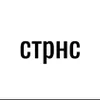 ☺️ emoji инаплонітяніні ➡️ @Ctikerubot Telegram sticker 6 of 43