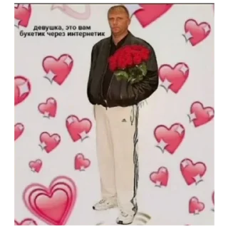 💞 emoji Топ стикеры Telegram sticker 3 of 22