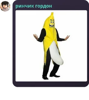 Sticker from Найтмиды правят миром pack by @QuotLyBot