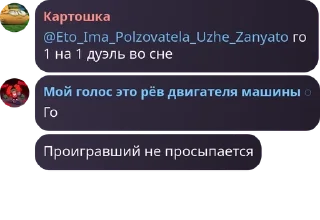 👴 emoji Вселенная финни- (FinnRapn proj pack by @QuotLyBot Telegram sticker 15 of 96