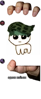 📚 emoji Вселенная финни- (FinnRapn proj pack by @QuotLyBot Telegram sticker 23 of 96