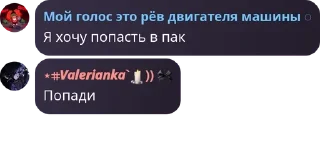 ↖️ emoji Вселенная финни- (FinnRapn proj pack by @QuotLyBot Telegram sticker 12 of 96