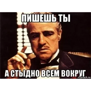 😂 emoji "Я тебя выебал" by HAPPY Telegram sticker 5 of 24