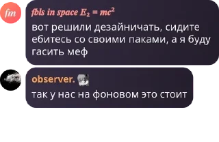 💇‍♀️ emoji Обсуждение по вопросу истребле pack by @QuotLyBot Telegram sticker 4 of 97