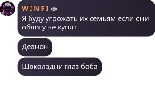 🕵️‍♀️ emoji Обсуждение по вопросу истребле pack by @QuotLyBot Telegram sticker 14 of 97