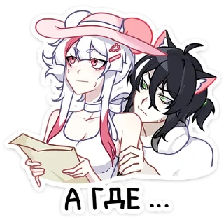 #️⃣ emoji Мауси и Рен на каникулах | @Stick4Gram Telegram sticker 10 of 48