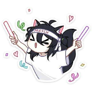 #️⃣ emoji Мауси и Рен на каникулах | @Stick4Gram Telegram sticker 12 of 48