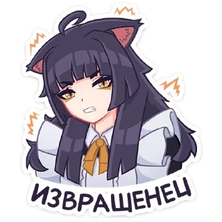 🥴 emoji Больше стиков тут: @allstickers_tg Telegram sticker 11 of 48