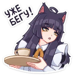 🏃‍♂️ emoji Больше стиков тут: @allstickers_tg Telegram sticker 16 of 48