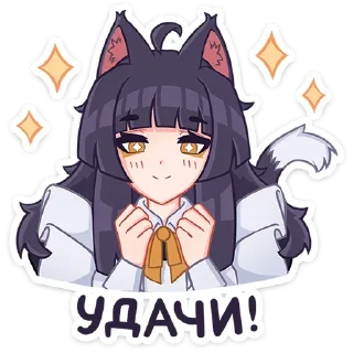 🍀 emoji Больше стиков тут: @allstickers_tg Telegram sticker 9 of 48