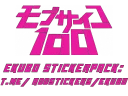 Sticker from mob psycho 100 - pack 2