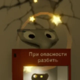 🩲 emoji баба в жёлтом Telegram sticker 13 of 51