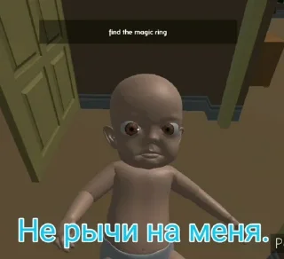 😰 emoji баба в жёлтом Telegram sticker 6 of 31