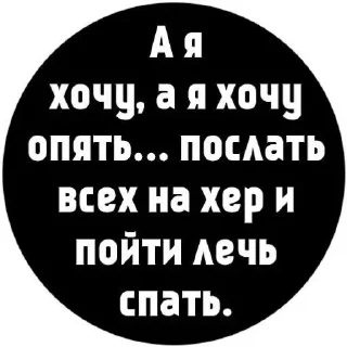 👍 emoji Больше стикеров тут: @stikery_emodzi_memy Telegram sticker 12 of 50