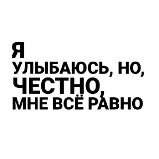 👍 emoji Больше стикеров тут: @stikery_emodzi_memy Telegram sticker 19 of 50