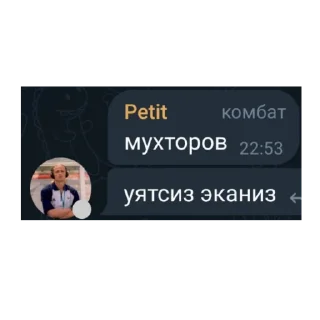 😳 emoji @FCMOBILEX Джигарлар учун❤️ Telegram sticker 21 of 120
