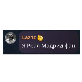 🤍 emoji @FCMOBILEX Джигарлар учун❤️ Telegram sticker 7 of 120