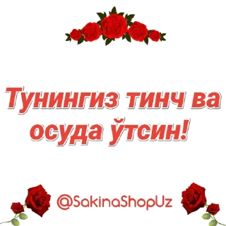 😴 emoji Стикер заказ учун👉 @samiya_stickersN1 Telegram sticker 20 of 31