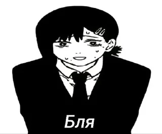 😅 emoji Абсолют Telegram sticker 24 of 53