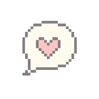 🥡 emoji you're cute, you know? Telegram sticker 17 of 45