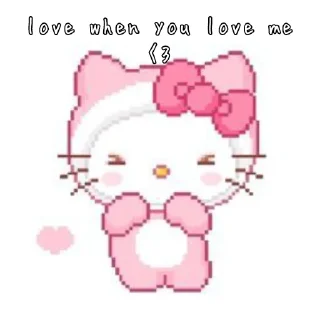 🥡 emoji you're cute, you know? Telegram sticker 13 of 45