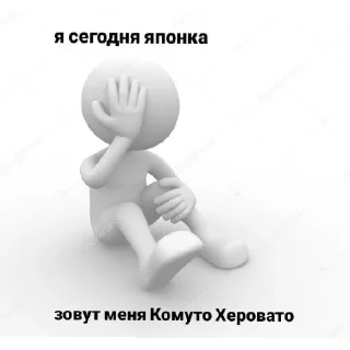 Sticker from База