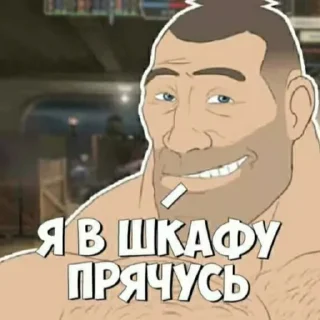 🙈 emoji База Telegram sticker 8 of 12