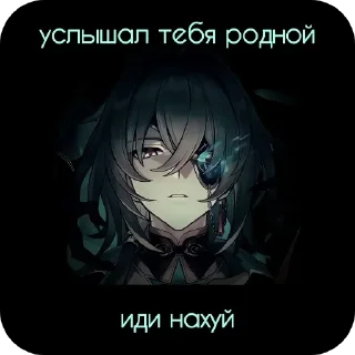 🖼 emoji Пакнатальи Telegram sticker 11 of 120