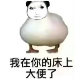 💪 emoji Пакнатальи Telegram sticker 9 of 120