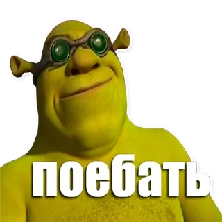 Sticker from Пикчи для общения с девочками