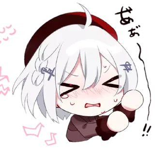 ☺️ emoji ⌇૮꒰ 𑁤 ᴗ . ᴗ ꒱𑁤「 @wexsavi 」࿐ Telegram sticker 18 of 23