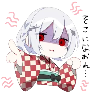 😑 emoji ⌇૮꒰ 𑁤 ᴗ . ᴗ ꒱𑁤「 @wexsavi 」࿐ Telegram sticker 6 of 23