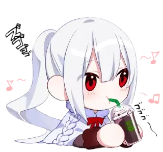 🧋 emoji ⌇૮꒰ 𑁤 ᴗ . ᴗ ꒱𑁤「 @wexsavi 」࿐ Telegram sticker 15 of 23