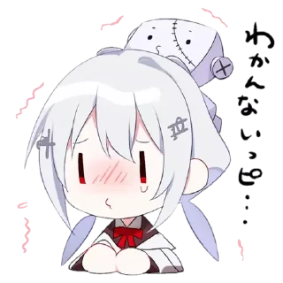 😢 emoji ⌇૮꒰ 𑁤 ᴗ . ᴗ ꒱𑁤「 @wexsavi 」࿐ Telegram sticker 10 of 23